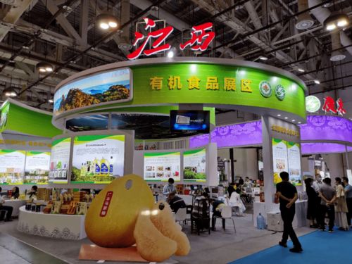 佳發微招辦 江西綠色有機農產品在中國綠色食品展會上精彩亮相
