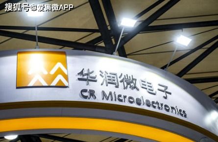 華潤微上半年凈利潤同比增長145%，積極推進SiC器件產品產業化布局