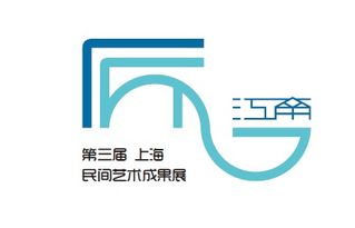 邂逅驚艷，民間工藝精品展 酷夏中如沐春風的微展廳之旅