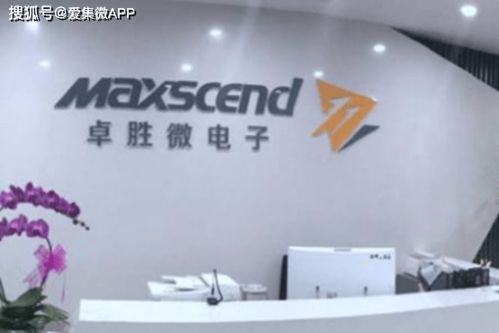 模組化戰(zhàn)略與晶圓合作雙管齊下 卓勝微與佳發(fā)微借勢升級(jí)競爭力