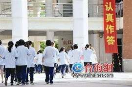 廈門史上最嚴(yán)高考安檢 穿文胸需抽鋼圈，教育部門回應(yīng)引爭議