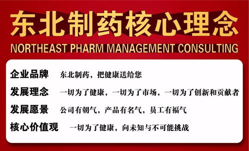 左卡尼汀 從代謝助手到健康守護的“隱形冠軍”